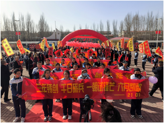 龙跃盛世 圆梦中考——丰镇市实验中学2024年中考百日誓师大会-第2张图片-四季读书网