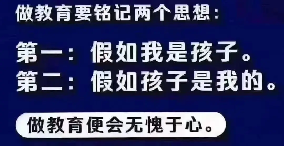 深圳中考得分率普遍上升,中考越来越卷-第8张图片-四季读书网
