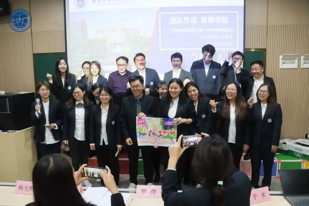 专家助阵,守正创新!迎战中考,我们精准施策-第24张图片-四季读书网 专家助阵,守正创新!迎战中考,我们精准施策-第24张图片-四季读书网