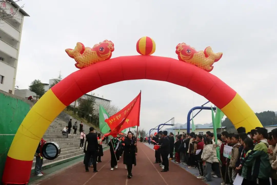 这两所学校开展中考百日誓师大会-第1张图片-四季读书网 这两所学校开展中考百日誓师大会-第1张图片-四季读书网