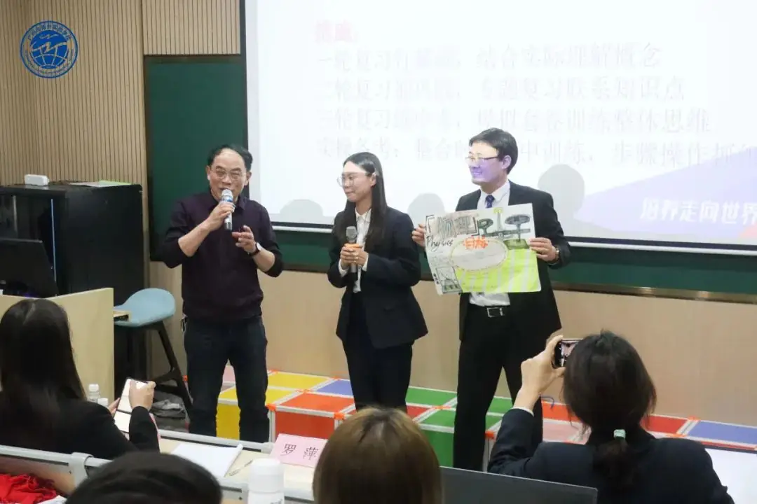 专家助阵,守正创新!迎战中考,我们精准施策-第30张图片-四季读书网 专家助阵,守正创新!迎战中考,我们精准施策-第30张图片-四季读书网