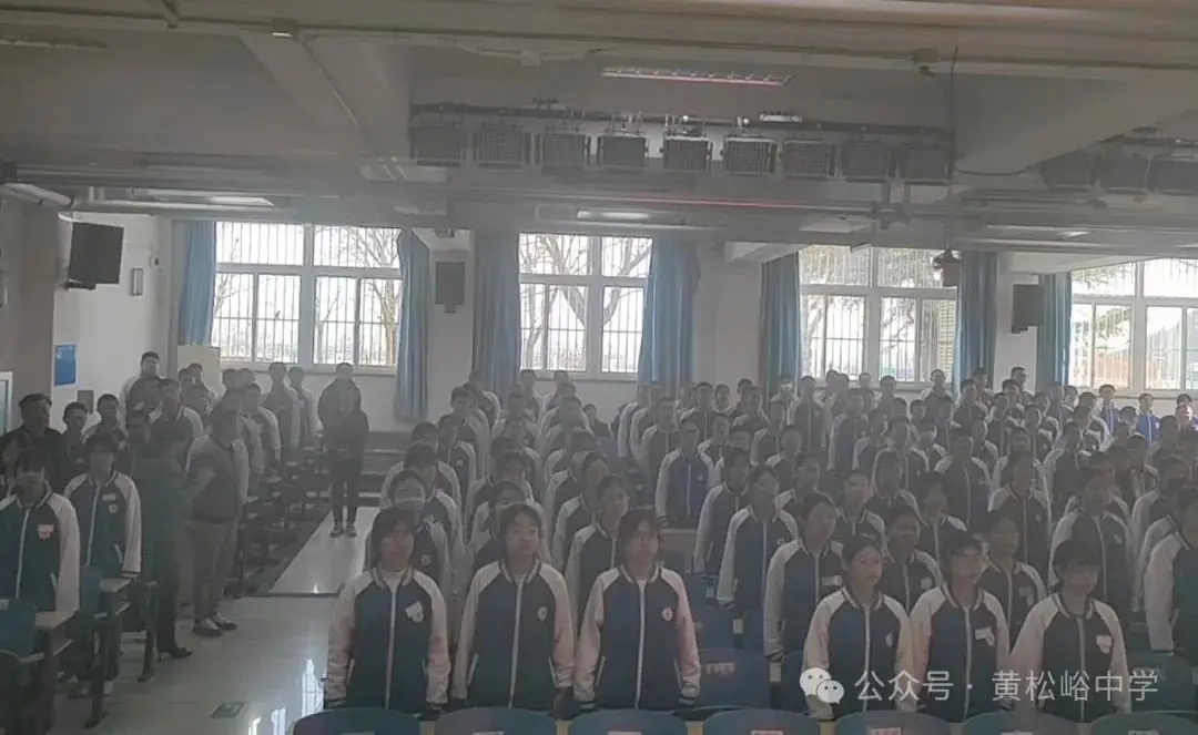 担当责任,逐梦起航——黄松峪中学中考誓师大会-第13张图片-四季读书网 担当责任,逐梦起航——黄松峪中学中考誓师大会-第13张图片-四季读书网