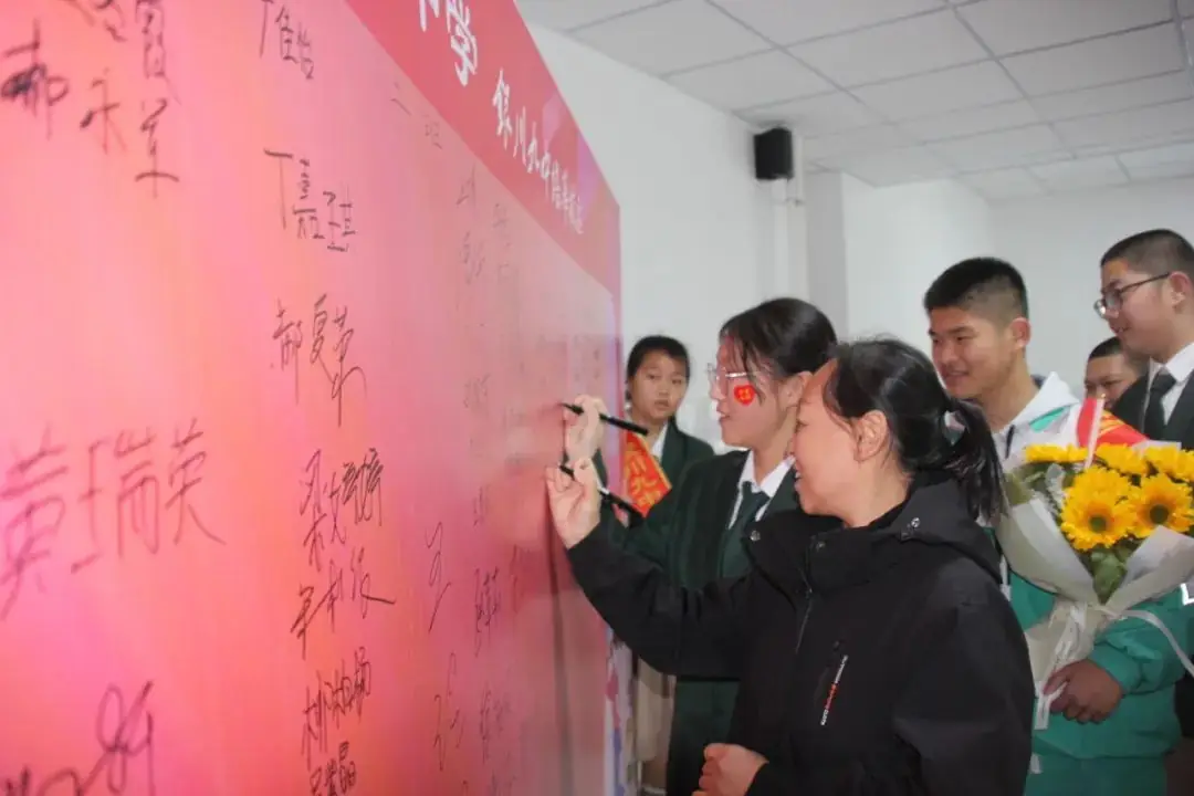 鏖战百日·圆梦中考-第16张图片-四季读书网