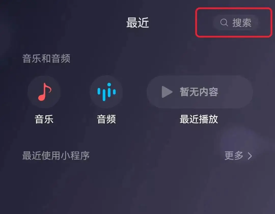 高考备考,就选“招考”杂志-第2张图片-四季读书网
