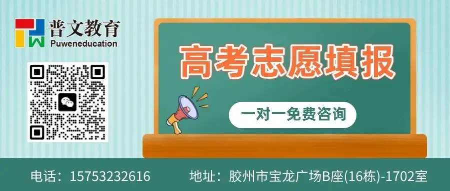 高考前的十大禁语,家长可千万别说,很容易影响孩子!-第10张图片-四季读书网