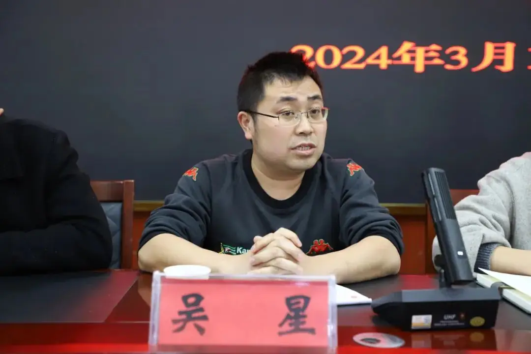 教学视导赋能课堂 引领高考提质增效 | 我校举行遵义市2024年中小学数学三年提质行动专项视导高中数学学科暨送教送培活动-第27张图片-四季读书网