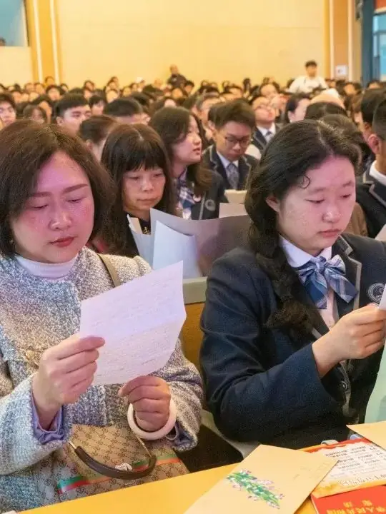 十八志,战高考 | 云南师范大学实验中学高2024届十八岁成人礼暨高考誓师大会-第57张图片-四季读书网