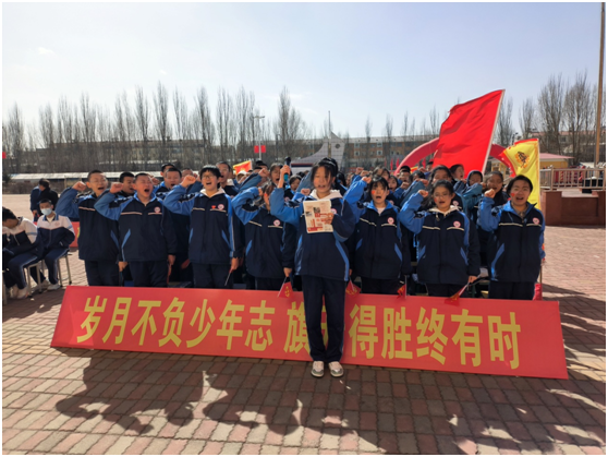 龙跃盛世 圆梦中考——丰镇市实验中学2024年中考百日誓师大会-第15张图片-四季读书网