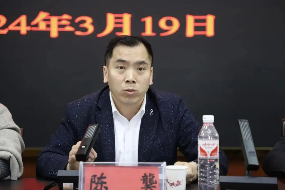 教学视导赋能课堂 引领高考提质增效 | 我校举行遵义市2024年中小学数学三年提质行动专项视导高中数学学科暨送教送培活动-第24张图片-四季读书网