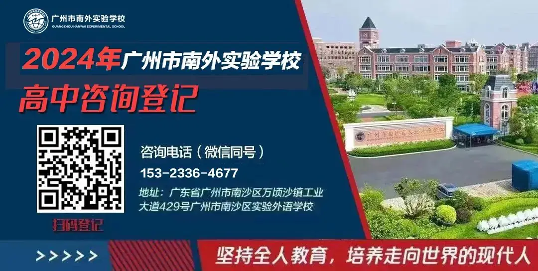 专家助阵,守正创新!迎战中考,我们精准施策-第36张图片-四季读书网 专家助阵,守正创新!迎战中考,我们精准施策-第36张图片-四季读书网