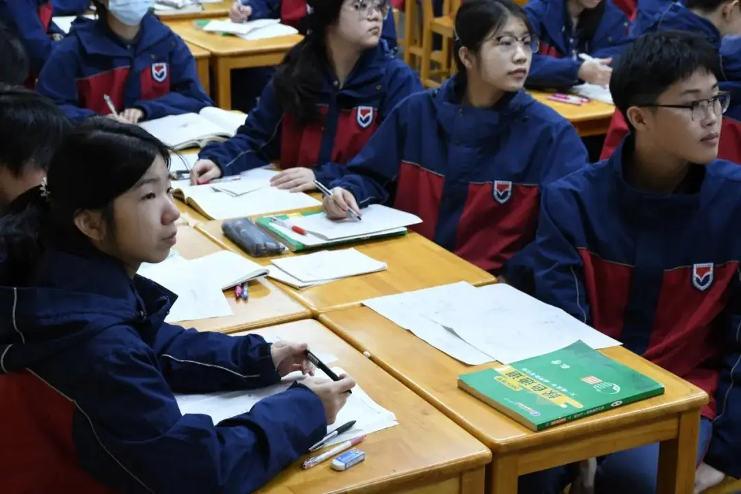 【聚焦高考·共研良策】教育部课程教材研究所专家入校指导暨碧桂园学校高考备考策略研讨会-第67张图片-四季读书网