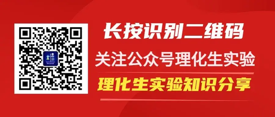高考生物:病毒专题—高考中的“病毒”-第2张图片-四季读书网