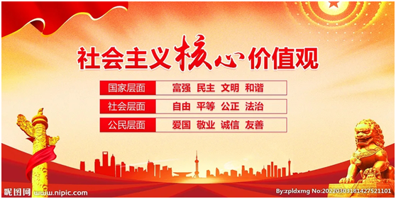 龙跃盛世 圆梦中考——丰镇市实验中学2024年中考百日誓师大会-第26张图片-四季读书网