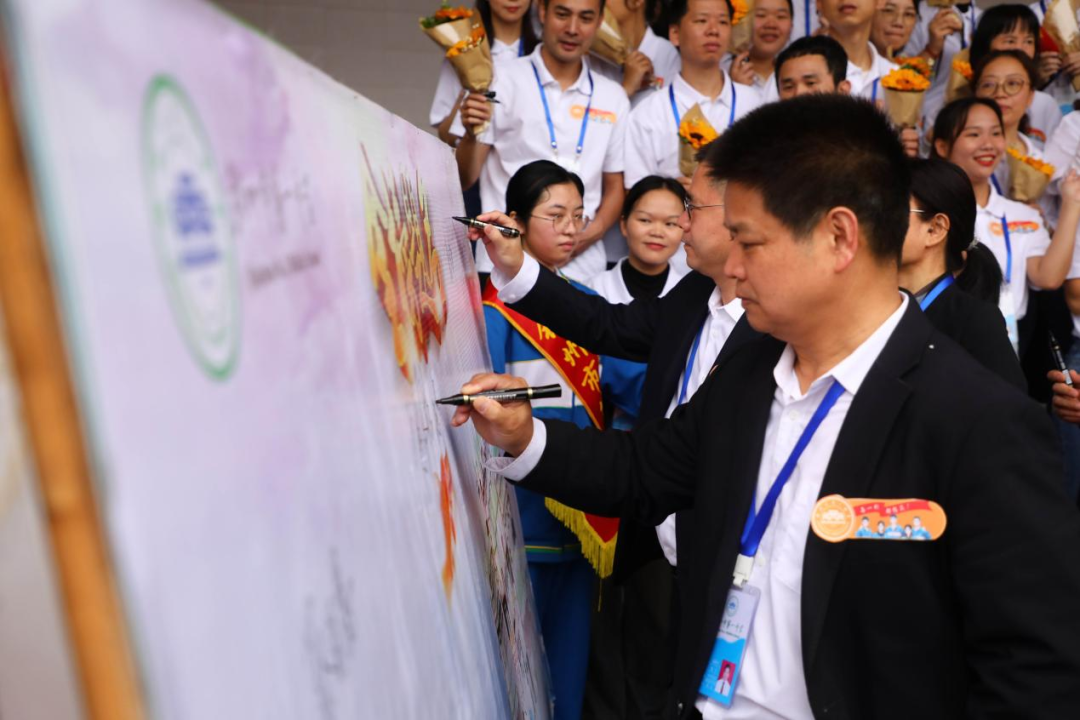 百日誓师酬壮志,六月中考铸辉煌——钦州市第一中学2024年中考百日誓师大会-第45张图片-四季读书网