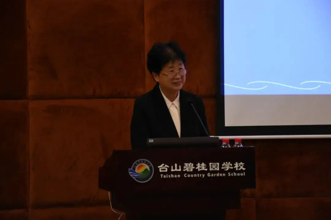 【聚焦高考·共研良策】教育部课程教材研究所专家入校指导暨碧桂园学校高考备考策略研讨会-第23张图片-四季读书网