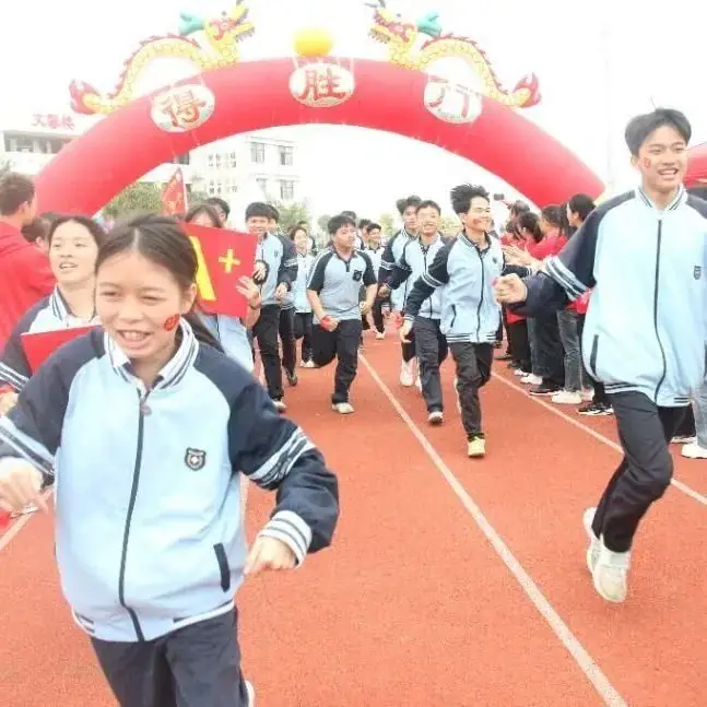 奋战百日赢中考 园艺振翅铸辉煌——南宁市园艺路学校2024年中考百日誓师大会-第80张图片-四季读书网