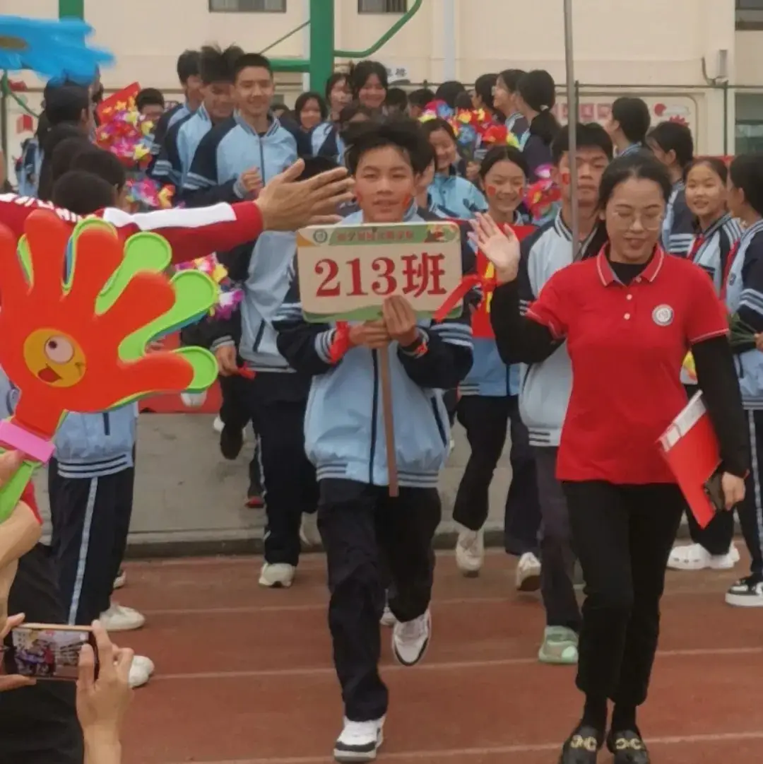奋战百日赢中考 园艺振翅铸辉煌——南宁市园艺路学校2024年中考百日誓师大会-第20张图片-四季读书网