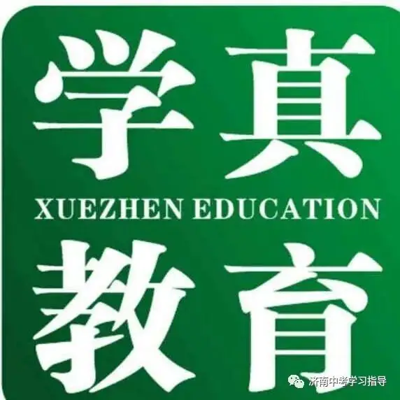 24年中考一模时间出炉!一模到底有多重要?-第1张图片-四季读书网