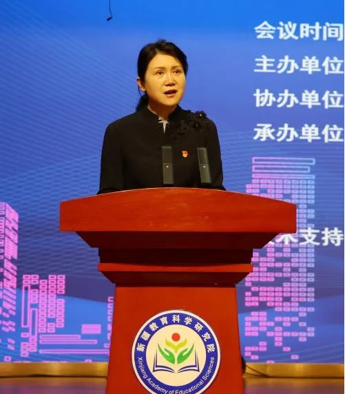 聚焦新课程 实践新教材 共研新高考——2024年自治区高考研讨会顺利举办-第5张图片-四季读书网