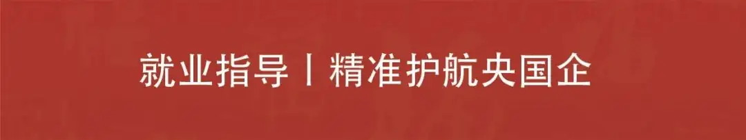高考如何选专业?面对新增专业,该不该追“新”?-第3张图片-四季读书网