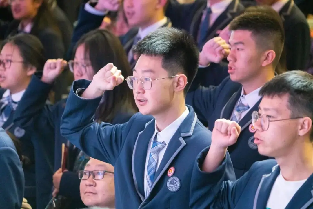 十八志,战高考 | 云南师范大学实验中学高2024届十八岁成人礼暨高考誓师大会-第46张图片-四季读书网