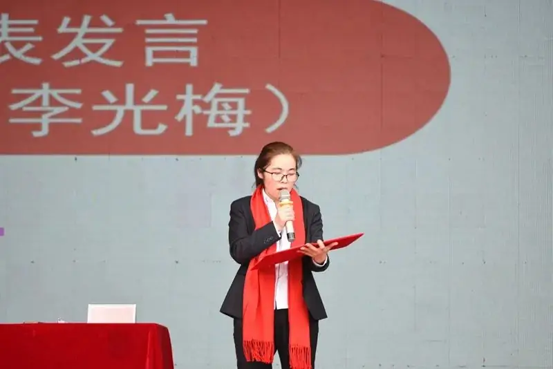 【决战中考,为梦想而战】——从江二中举行2024届中考百日誓师大会-第12张图片-四季读书网