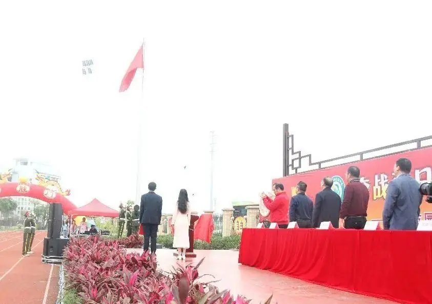 奋战百日赢中考 园艺振翅铸辉煌——南宁市园艺路学校2024年中考百日誓师大会-第34张图片-四季读书网