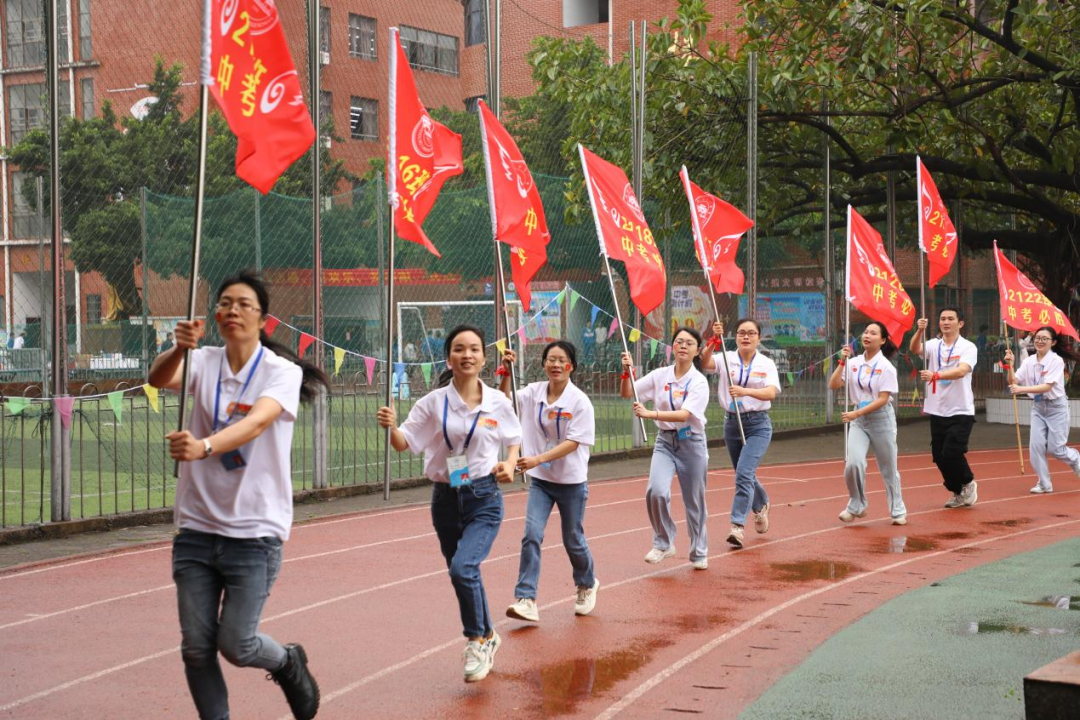 百日誓师酬壮志,六月中考铸辉煌——钦州市第一中学2024年中考百日誓师大会-第27张图片-四季读书网