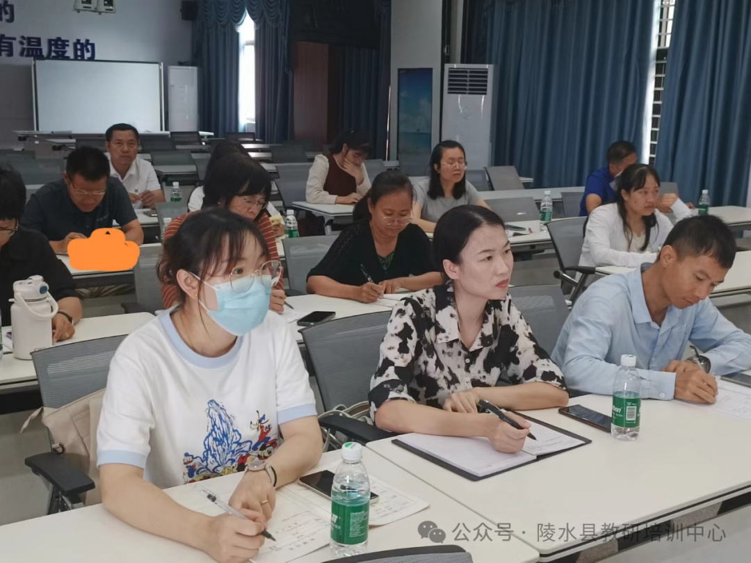 未雨绸缪  砥砺前行——2024年陵水县中考备考化学学科调研会-第2张图片-四季读书网