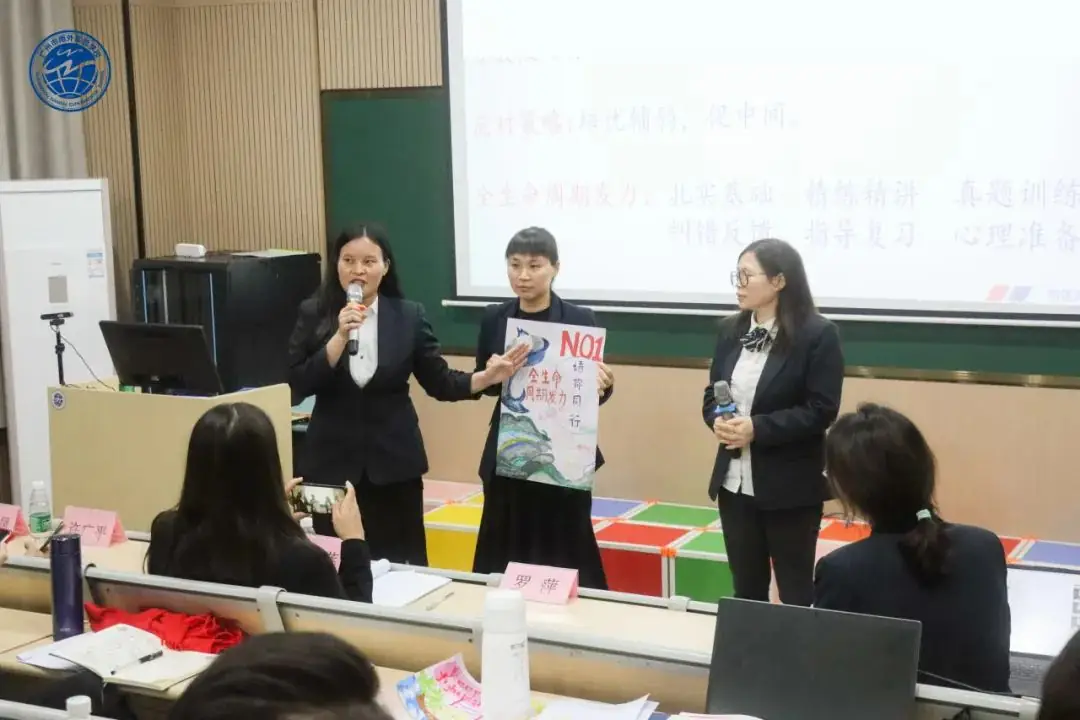 专家助阵,守正创新!迎战中考,我们精准施策-第25张图片-四季读书网 专家助阵,守正创新!迎战中考,我们精准施策-第25张图片-四季读书网