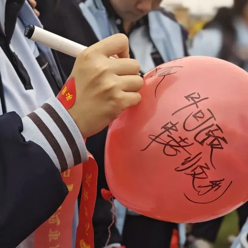 奋战百日赢中考 园艺振翅铸辉煌——南宁市园艺路学校2024年中考百日誓师大会-第103张图片-四季读书网