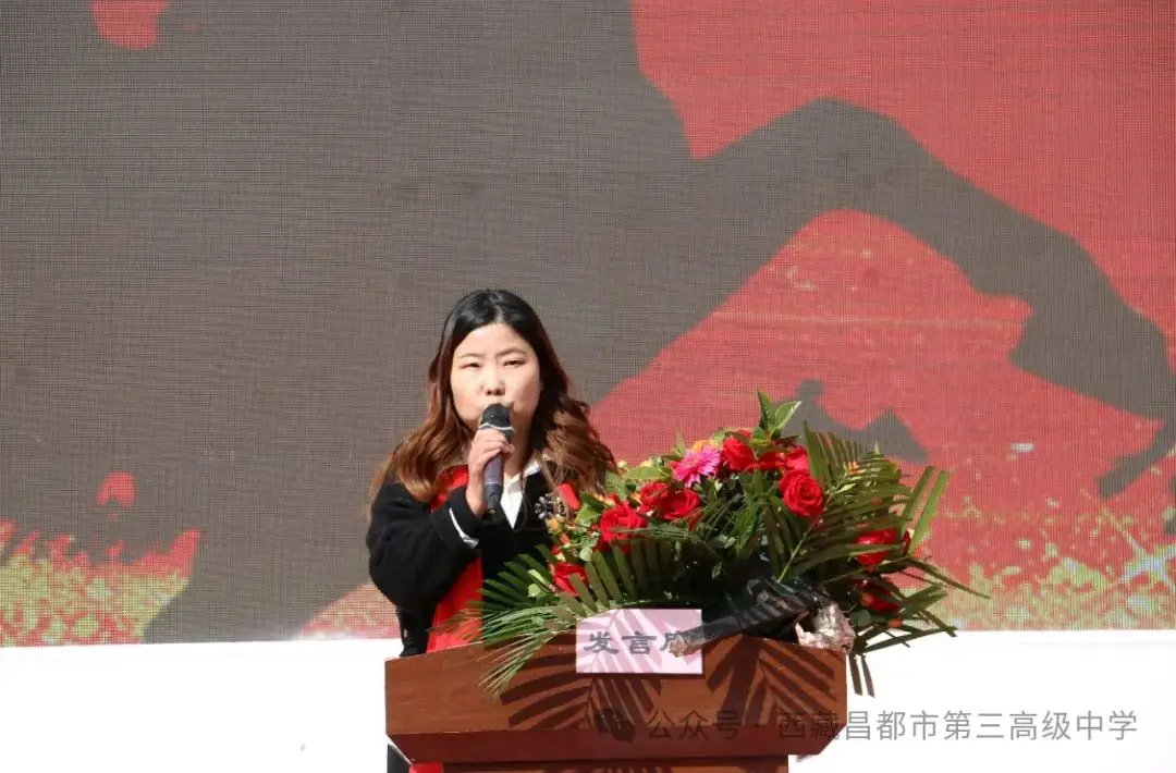 高考冲刺  为梦想而战——市三高举行2024届高三年级80天誓师大会-第10张图片-四季读书网