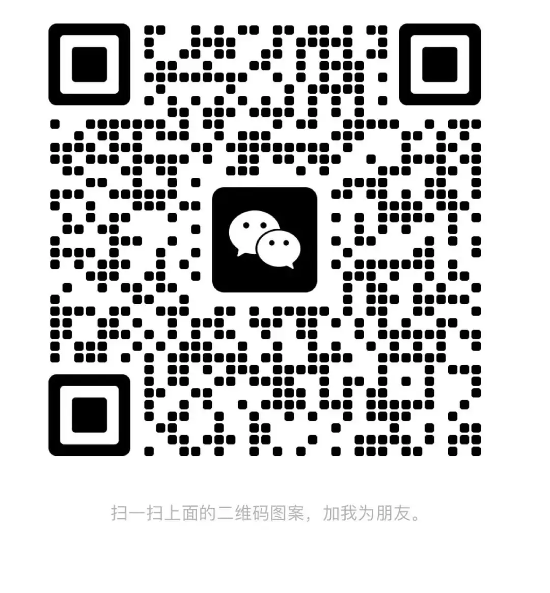 【助力2024高考】侧重不同,离高考还有78天,语文该怎么弄?-第10张图片-四季读书网