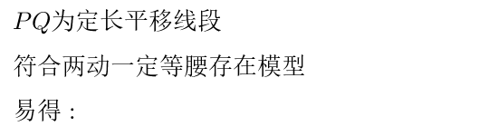 网友想看的南通十年中考双压轴题品鉴!-第38张图片-四季读书网 网友想看的南通十年中考双压轴题品鉴!-第38张图片-四季读书网
