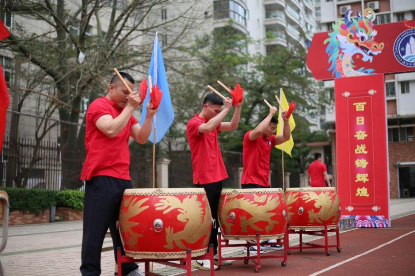 热辣滚烫迎中考,奋战百日铸辉煌 ——湛江市港城中学2024届百日誓师大会-第11张图片-四季读书网 热辣滚烫迎中考,奋战百日铸辉煌 ——湛江市港城中学2024届百日誓师大会-第11张图片-四季读书网