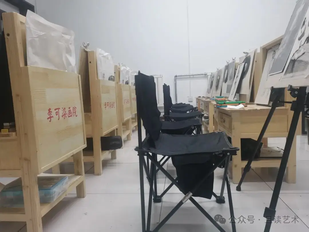 李可染画院青创艺术高考培训中心2024招生简章| 只打有质量的仗!不让任何一个学生做垫脚石!-第32张图片-四季读书网