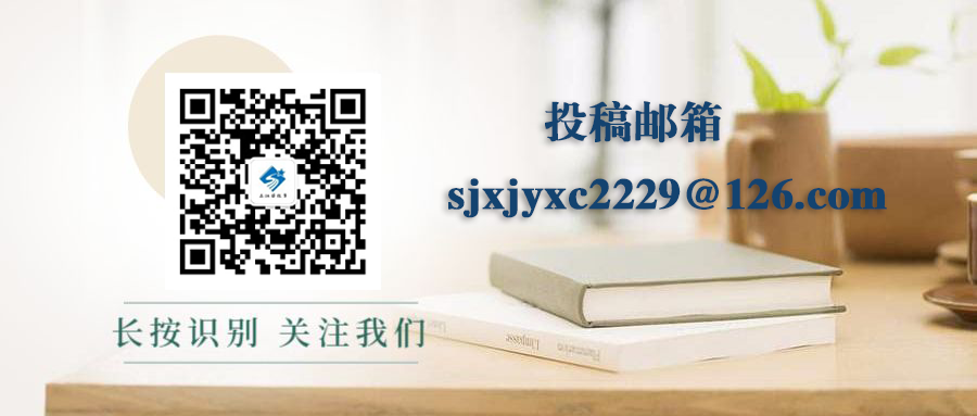 十八而志 决战高考——三江民族高中举行2024届高三成人礼暨高考80天冲刺誓师大会-第13张图片-四季读书网