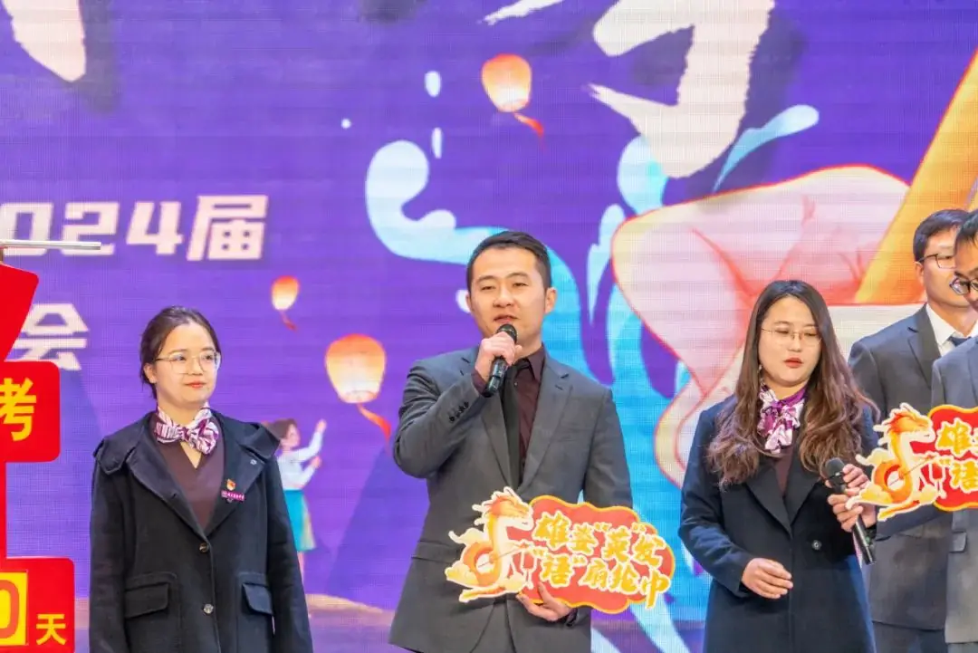 十八志,战高考 | 云南师范大学实验中学高2024届十八岁成人礼暨高考誓师大会-第63张图片-四季读书网