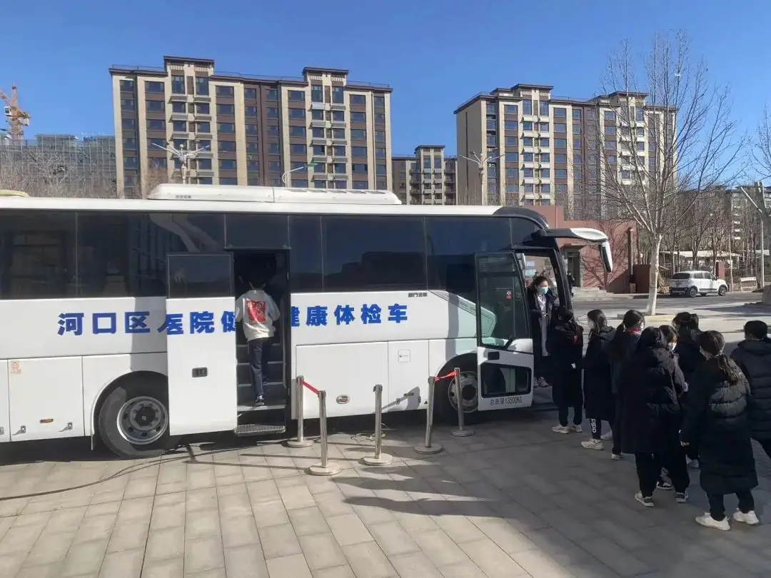 健康体检 迎战高考——河口区第一中学2024年高考查体工作顺利进行中-第51张图片-四季读书网
