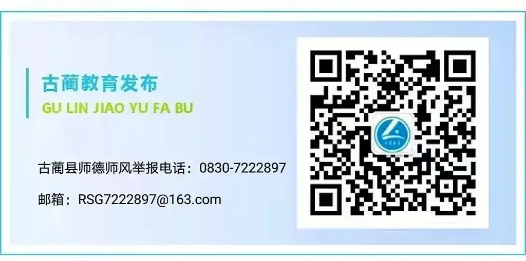 这两所学校开展中考百日誓师大会-第4张图片-四季读书网 这两所学校开展中考百日誓师大会-第4张图片-四季读书网