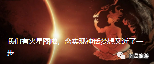 好的故事?这篇高考作文你会怎么写-第9张图片-四季读书网