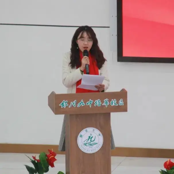 鏖战百日·圆梦中考-第48张图片-四季读书网