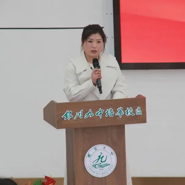 鏖战百日·圆梦中考-第68张图片-四季读书网