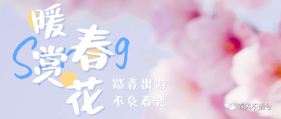 2020-2023年各地中考全套试题及答案解析汇总(持续更新中3.20)-第1张图片-四季读书网