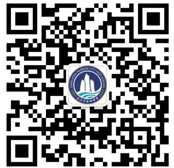 热辣滚烫迎中考,奋战百日铸辉煌 ——湛江市港城中学2024届百日誓师大会-第44张图片-四季读书网 热辣滚烫迎中考,奋战百日铸辉煌 ——湛江市港城中学2024届百日誓师大会-第44张图片-四季读书网