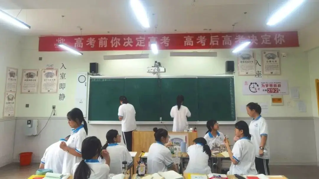 晋洪中学高考艺术冲刺班,严选优质师资,全程贴心辅导!-第13张图片-四季读书网