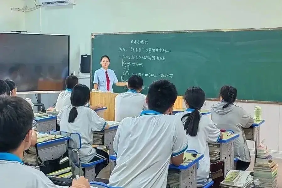 晋洪中学高考艺术冲刺班,严选优质师资,全程贴心辅导!-第8张图片-四季读书网