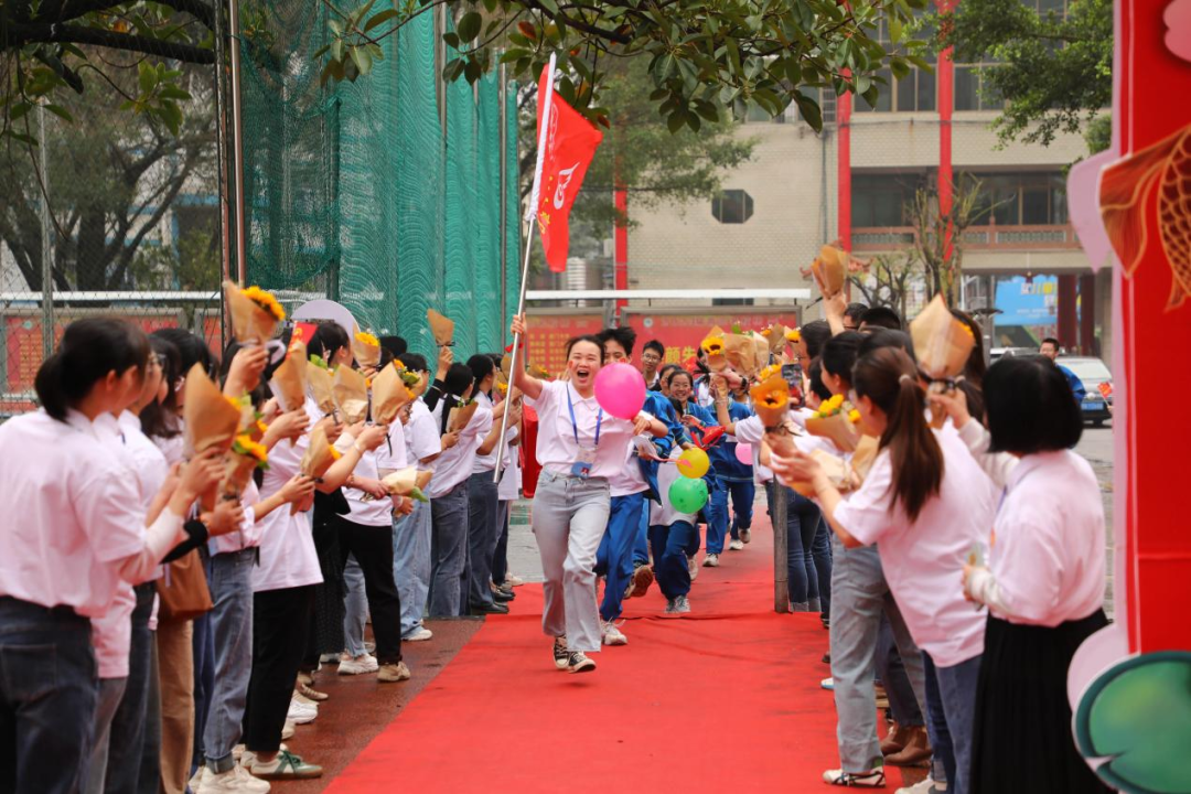 百日誓师酬壮志,六月中考铸辉煌——钦州市第一中学2024年中考百日誓师大会-第11张图片-四季读书网