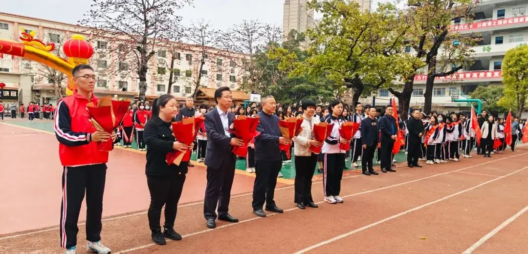 东海中学,2024年中考、高考誓师大会!-第1张图片-四季读书网