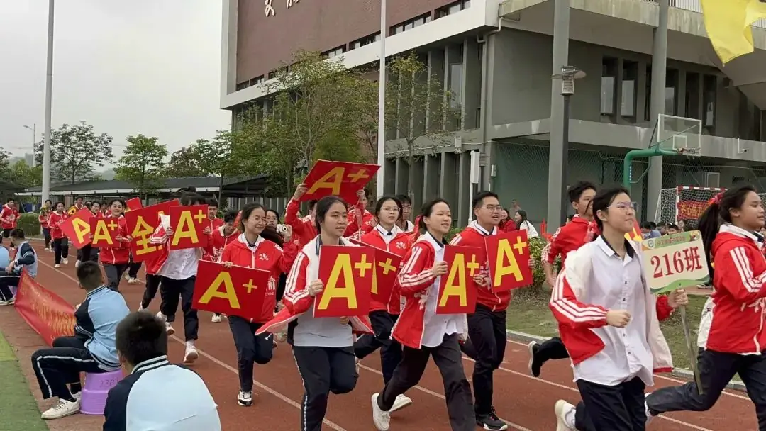 奋战百日赢中考 园艺振翅铸辉煌——南宁市园艺路学校2024年中考百日誓师大会-第86张图片-四季读书网
